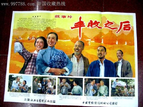 巴塞罗那大学商业管理文凭证书